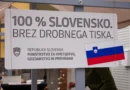 slovenska zastava kot jamstvo za 100 % slovensko pridelavo in predelavo